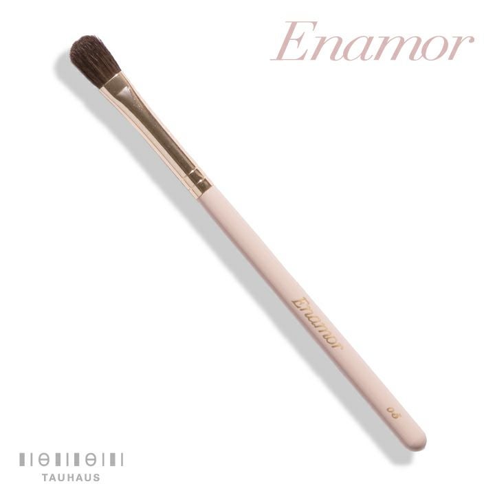 YouTuber かじえり プロデュース 《 熊野筆 》Enamor 誰でもプロ級アイ