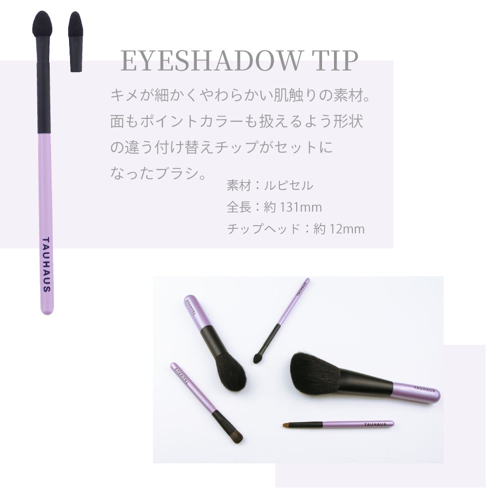 https://image.rakuten.co.jp/tauhaus/cabinet/name/2023/royal.jpg