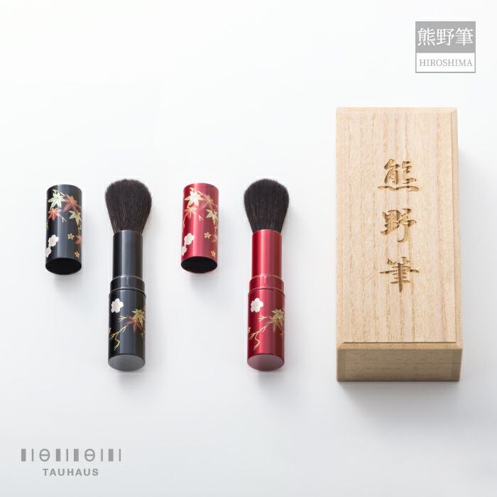熊野筆》 TAUHAUS 『携帯用春秋蒔絵ブラシ[桐箱付]』 | TAUHAUS