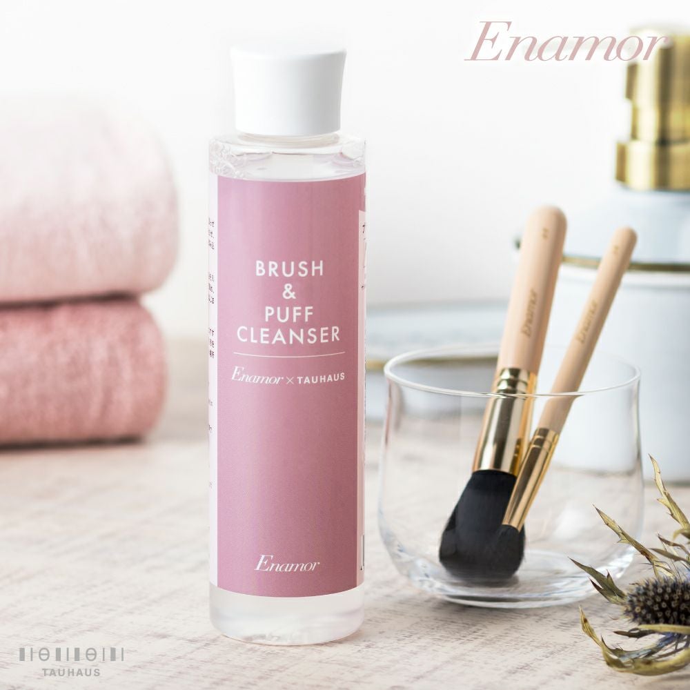 Enamor 》熊野筆メイクブラシ | TAUHAUS